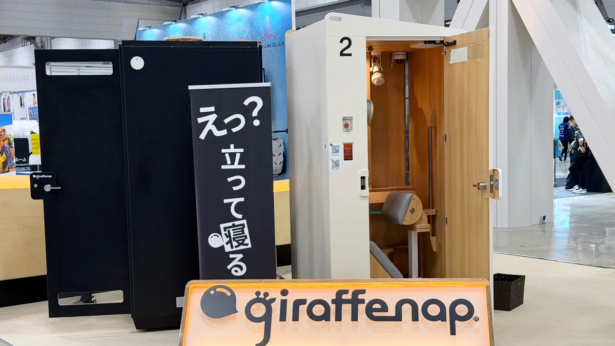 「SPORTEC 2026」に出展しました